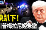 香港希望之聲