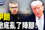 香港希望之聲
