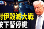 香港希望之聲