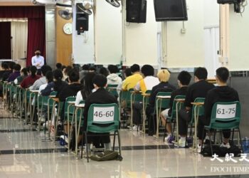 應屆中學文憑試【廣結善緣千萬家(兩岸三語編)第122集】