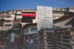 香港希望之聲