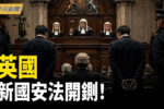 香港希望之聲