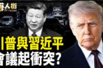 香港希望之聲