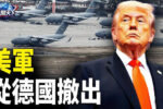 香港希望之聲