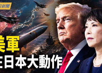 【今日新聞】川普停火埋雷？伊朗核鈾引爆談判疑雲；警報！德黑蘭爆軍隊火拼 美情報圈元老指伊朗藏核武；美防長訪中受阻? 中俄聯合聲明批美