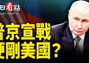 【今日看點】以軍擊斃700極端份子 普京簽「海外搶人令」；中共逼出印太反制鏈！日菲升級、四方重啟；烏加強中程打擊 俄九成減員出自這原因 
