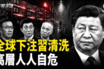 香港希望之聲
