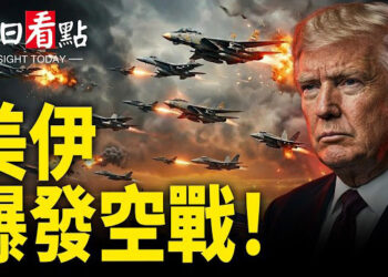 【今日看點】美伊新協議黃了？伊對4船開火 傳中共秘密導彈庫被炸；香會前印太變天！日菲軍事升級 中共防長再缺席；俄軍撐不住了？