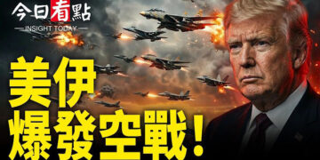 【今日看點】美伊新協議黃了？伊對4船開火 傳中共秘密導彈庫被炸；香會前印太變天！日菲軍事升級 中共防長再缺席；俄軍撐不住了？