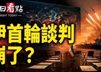 【今日看點】大反轉！美伊瑞士談判突暫停？1250萬桶油全過關；韓前總理向川普求助：中共偷走大選！北京突出大事？…