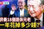 香港希望之聲 香港希望之聲