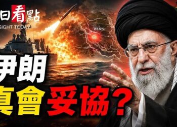 【今日看點】伊朗簽「投降書」？國內抗議 革命衛隊戒嚴！霍爾木茲要開？美伊突分歧；川普轉兵印太！北約急補巨大缺口 普京準備豪賭？