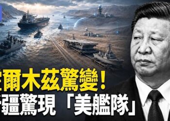 【希望快訊】海峽再關？川普揭秘停戰真相 歐盟擬徵中國車稅 德總理罕向習發難