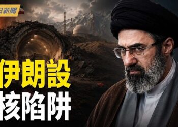 【今日新聞】伊朗核地道埋雷 最強黑天鵝 2.5億人受難；俄媒曬金正恩賀電 中南海大震盪；國民黨魁竟要聯手中南海 國安會急拉黑 
