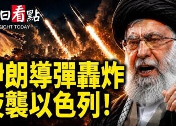 【今日看點】伊朗10導彈夜襲以色列 川普急阻還擊；節慶變悲劇！美俄亥俄州爆槍擊 12人中槍 嫌犯在逃；黃仁勳宣布合作闖禍 美中科技大戰…