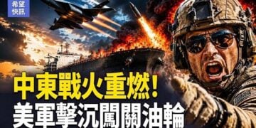 【希望快訊】中朝会面暗藏算计 昔日翻臉內幕曝光 北約突出動戰機！  