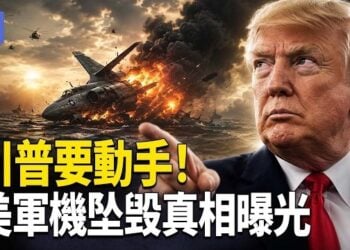 【希望快訊】歐盟祭新制裁 普京急封防衛系統｜韓國选票爭議再爆大雷｜美擴大中共軍企清單  