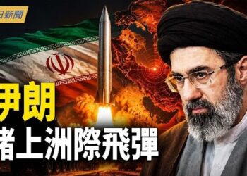 【今日新聞】北京傳出軍變槍聲 川普給伊朗畫最後紅線；北京衞戍區也不提習？爆習私下密令王毅；黃岩島驚現不明構造物 日菲布局圍堵中共