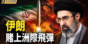 【今日新聞】北京傳出軍變槍聲 川普給伊朗畫最後紅線；北京衞戍區也不提習？爆習私下密令王毅；黃岩島驚現不明構造物 日菲布局圍堵中共