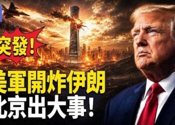 【希望快訊】川普重錘：歐盟恐吞100%稅｜伊朗開火內情曝光｜澤連斯基開打40天