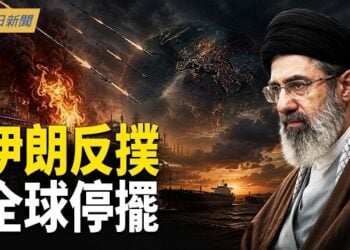 【今日新聞】川普24小時最後通牒 中共趁亂對台下狠手；惹怒川普？白宮拒見鄭麗文！台灣軍警遭押小黑屋48小時 鄭麗文惹來FBI？