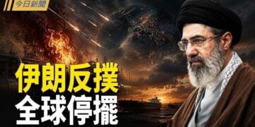 【今日新聞】川普24小時最後通牒 中共趁亂對台下狠手；惹怒川普？白宮拒見鄭麗文！台灣軍警遭押小黑屋48小時 鄭麗文惹來FBI？