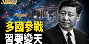 【今日新聞】澤連斯基逼宮北約 7天倒數 習近平準備變天？台查扣6名中國漁民 中共海警船進逼；3個畢業生的韓國荒鎮挖出60年續命黑金 …