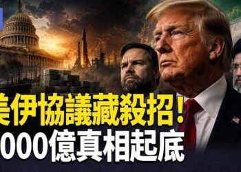 【希望快訊】協議懸了？以黎再開火！反制中共擴張！美陸戰隊澳洲建永久武庫 