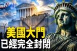 香港希望之聲