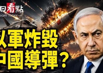 【今日看點】內塔尼亞胡的擔憂遭遇華盛頓和莫斯科的阻力;真相比想像更可怕 首爾驚傳神秘失蹤 美國出手了;美第82空降師部署以色列 …
