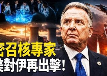 【希望快訊】習訪朝暗藏盤算 美記者認罪揭中共滲透｜共艦強闖東沙爆對峙！荷艦挑戰北京  