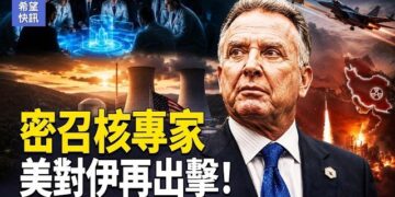 【希望快訊】習訪朝暗藏盤算 美記者認罪揭中共滲透｜共艦強闖東沙爆對峙！荷艦挑戰北京  