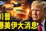 香港希望之聲