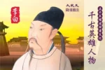 香港希望之聲 香港希望之聲