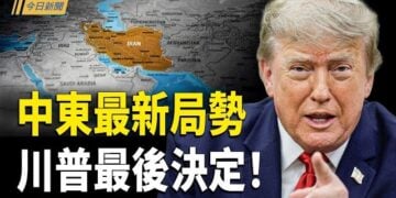 【今日新聞】FBI局長震撼密訪莫斯科 伊朗最高領袖慫了；首訪就開火！盧比奧痛批中共侵略；中共查台灣旅客底細 連退休家人都不放過 …