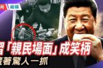香港希望之聲