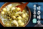 香港希望之聲 香港希望之聲