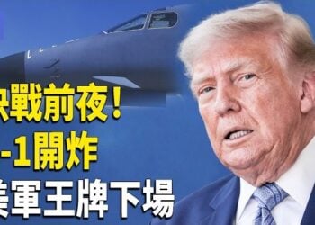 【希望快訊】川普：更大規模打擊！伊朗发电站被炸 中菲南海再爆衝突 