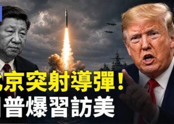 【希望快訊】開戰來最長程打擊 俄最大煉油廠遭炸！川普再通牒 鎖定伊朗命脈！