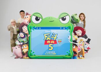 反斗奇兵5_【廣結善緣千萬家(講東講西)第一集】