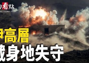 【今日看點】美伊談判未爆彈！海灣六國聯手圍堵伊朗；突發！多倫多美領事館再遭槍擊；三大戰場突然連線 3萬朝軍將殺入俄烏 以色列遞密報 