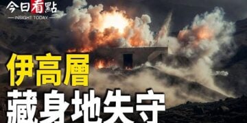 【今日看點】美伊談判未爆彈！海灣六國聯手圍堵伊朗；突發！多倫多美領事館再遭槍擊；三大戰場突然連線 3萬朝軍將殺入俄烏 以色列遞密報 