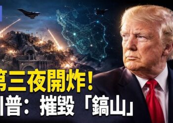 【希望快訊】今明炸不停！川普重啟對伊封鎖 美軍亮新殺器 沙特開火！引爆紅海