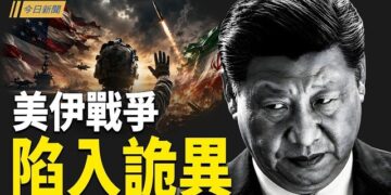 【今日新聞】重磅!美軍深夜突停火 習近平恐慌急割海外韭菜;中共3海域突發實彈 鄭麗文黨代會卻喊這句話;川普重返晚宴:子彈不能解決美國分歧