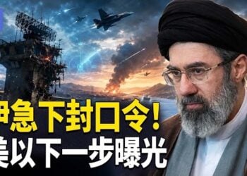 【希望快訊】連7晚猛打！升級？伊朗大橋天眼被毀 中東命脈遇襲 霍峽再開火
