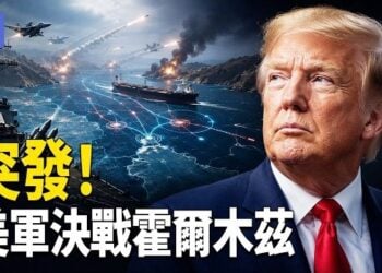 【希望快訊】美伊徹底決裂！美軍8倍火力重擊伊朗 北約峰會全面備戰！川普放行「愛國者」