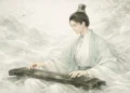 愛有輪回 琴師的故事【廣結善緣千萬家(天南地北) 第五十集】