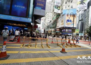 「中港生活差異」_【廣結善緣千萬家(兩岸三語編)第135集】