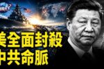 香港希望之聲