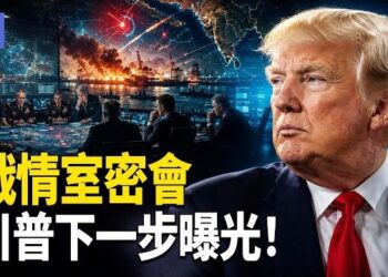 【希望快訊】突發！美直搗伊朗命脈｜烏軍夜襲黑海 川普100％關稅逼近 美艦集結印太